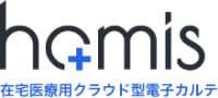 在宅医療用クラウド型電子カルテ
								